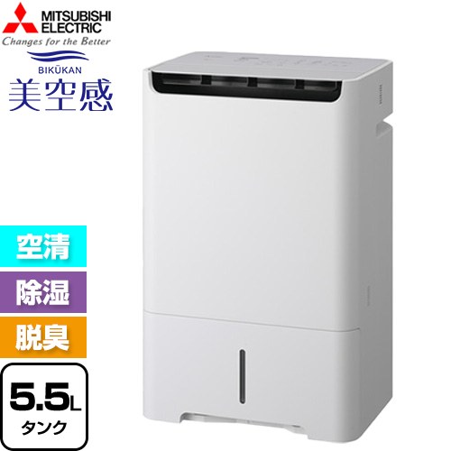三菱電機 美空感 MJ-PHDV24ZX を楽天市場で見る
