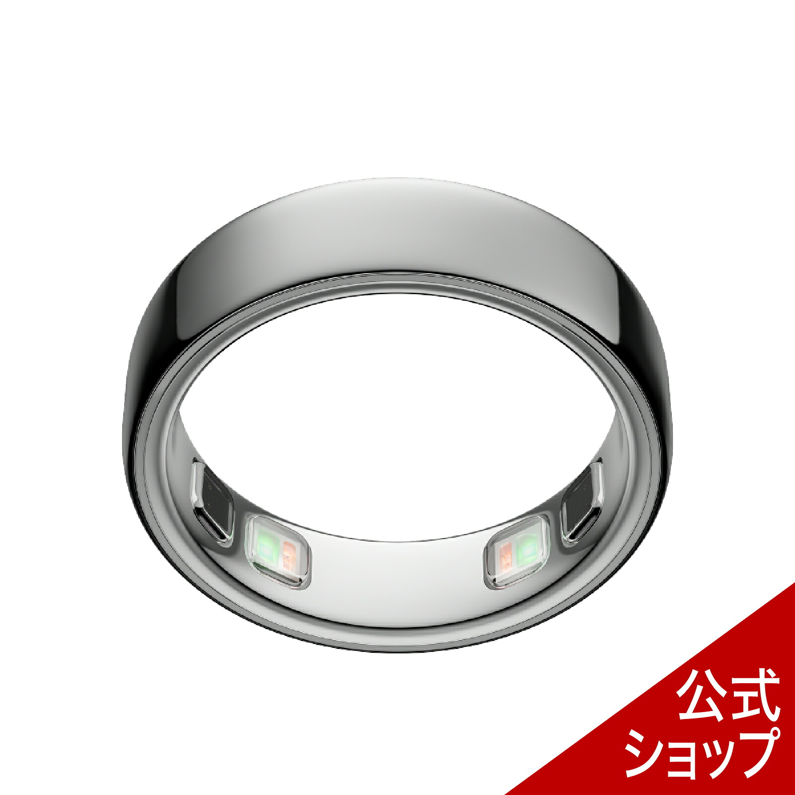 Oura Ring 5 を楽天市場で見る