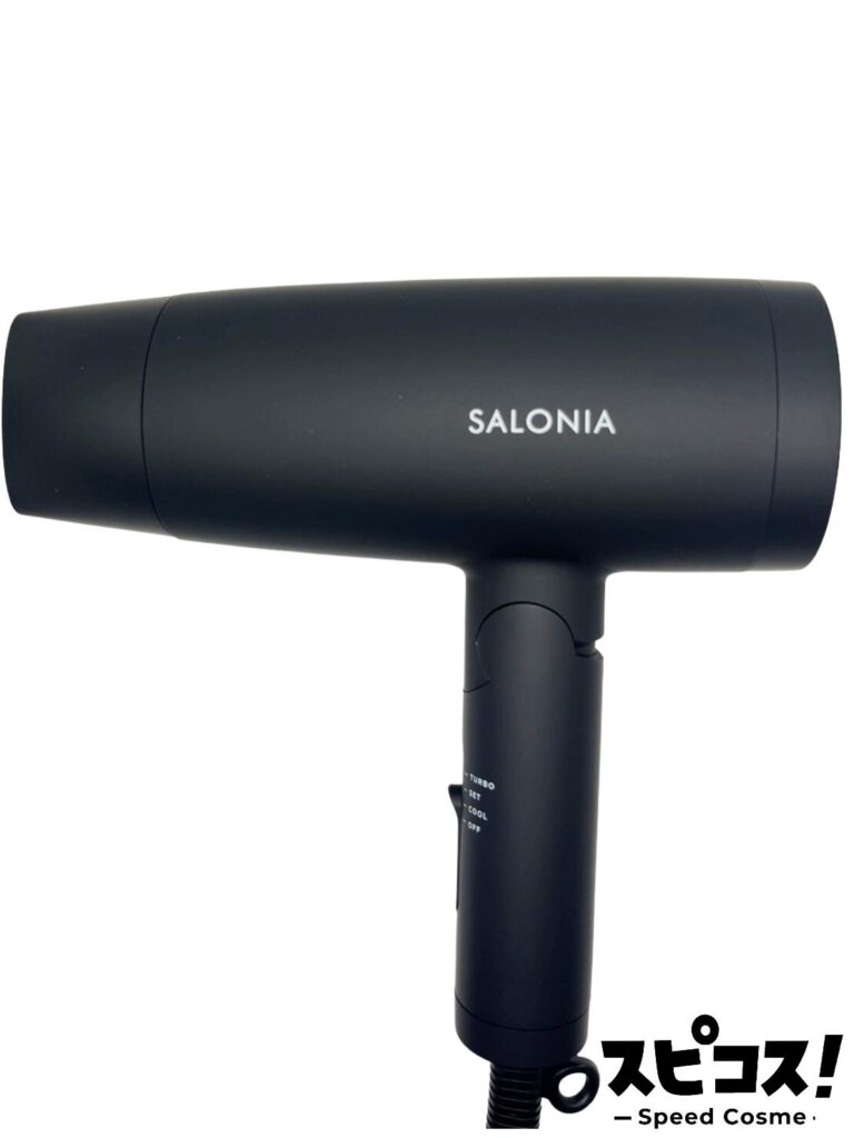 SALONIA スピーディイオンドライヤー SL-013 を楽天市場で見る