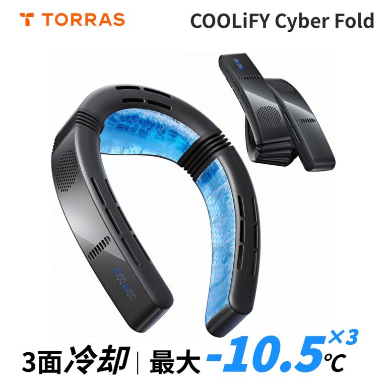 TORRAS COOLiFY Cyber Fold を楽天市場で見る